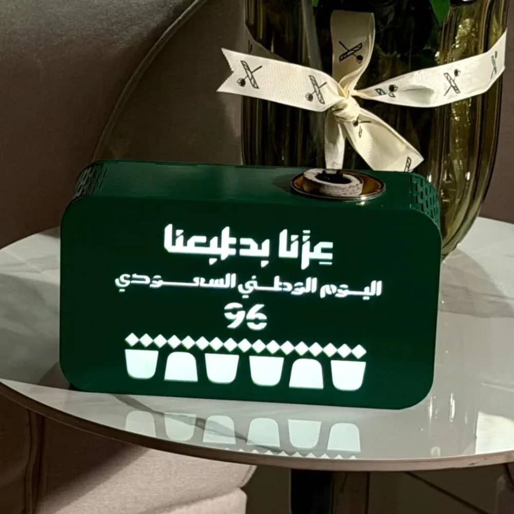 صورة المنتج