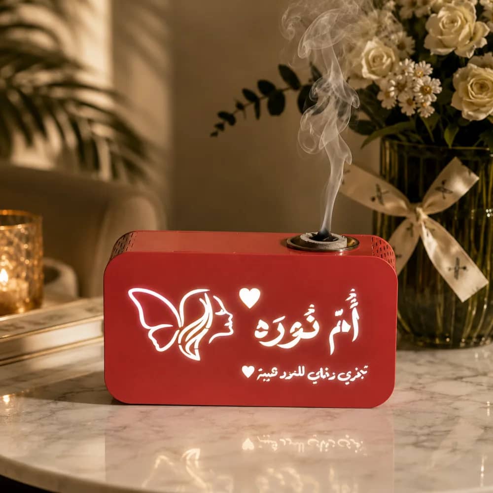 صورة المنتج