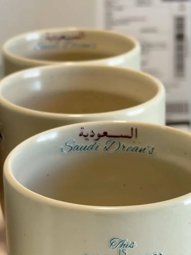 صورة المنتج