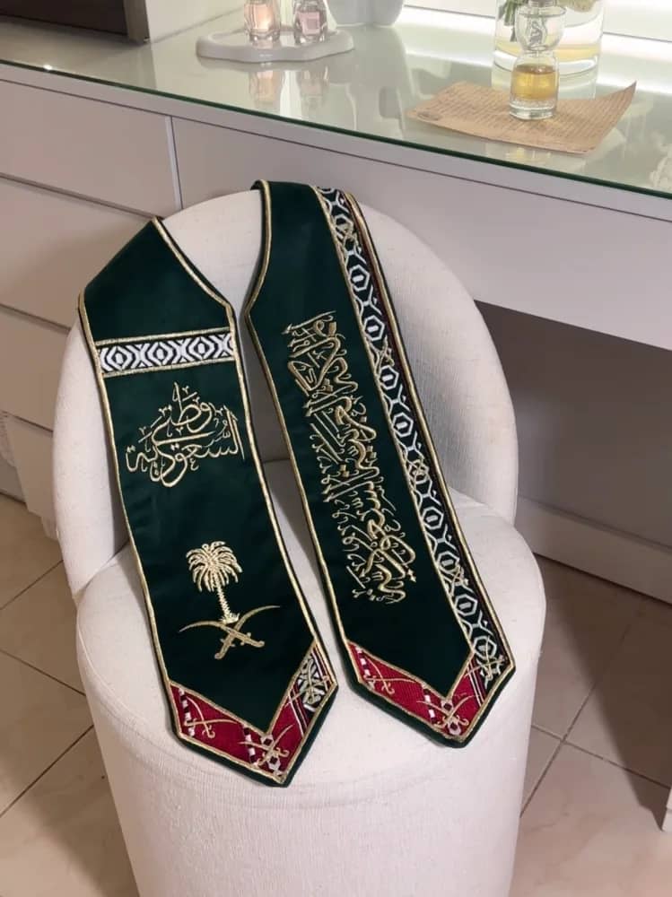 صورة المنتج