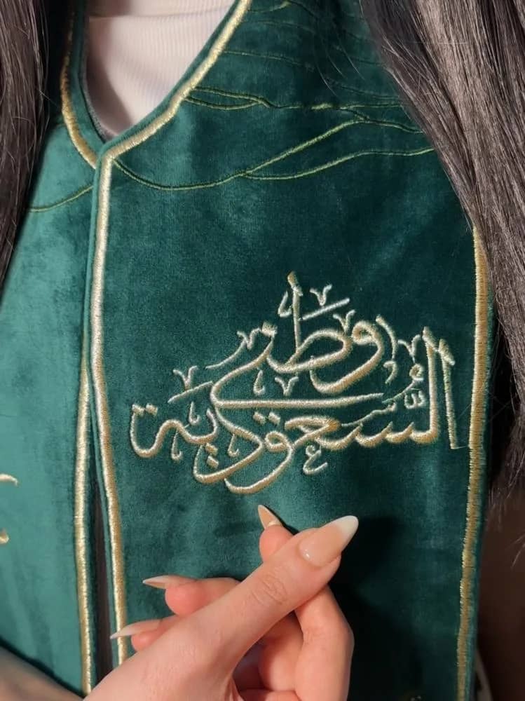 صورة المنتج