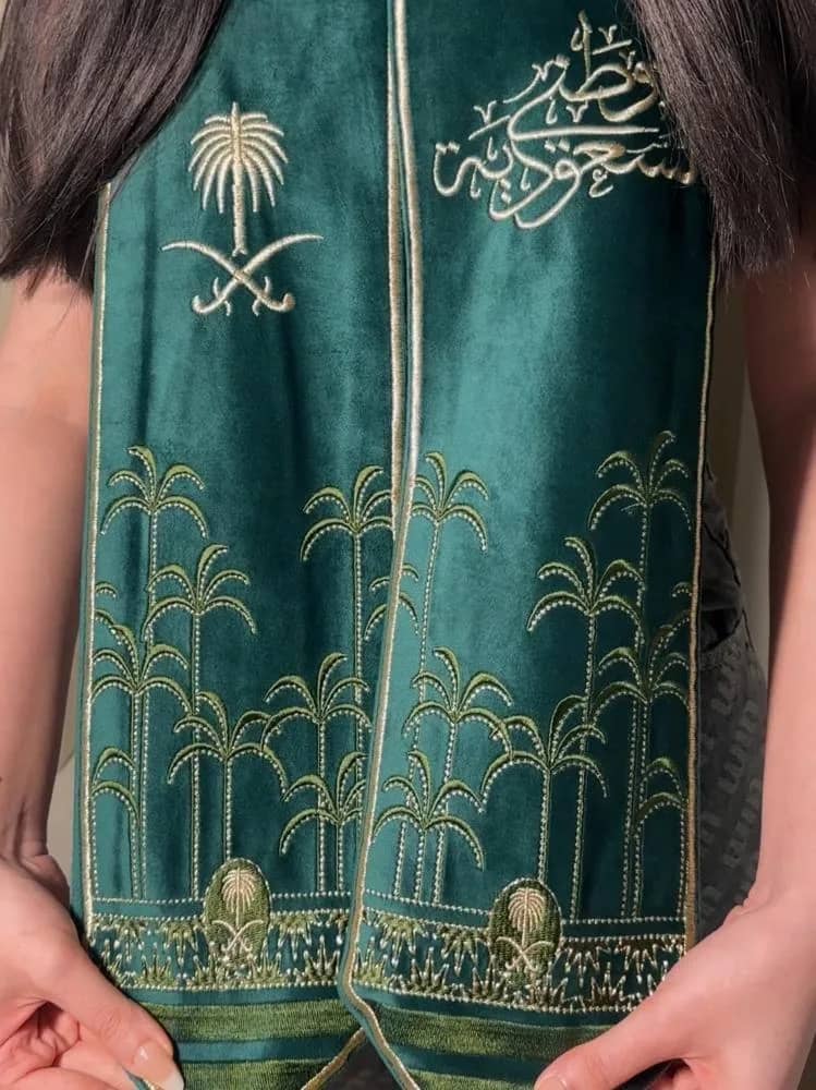صورة المنتج