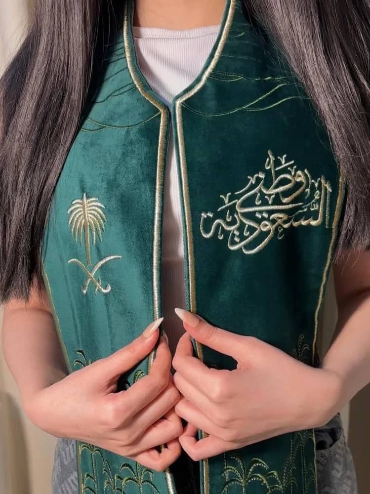 صورة المنتج