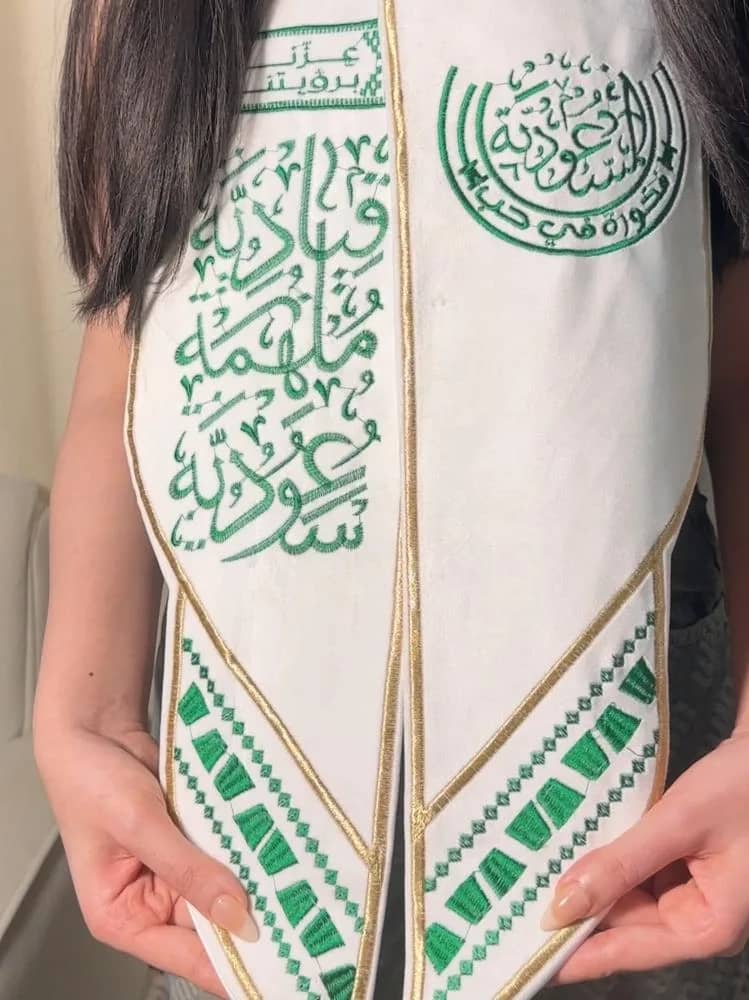 صورة المنتج
