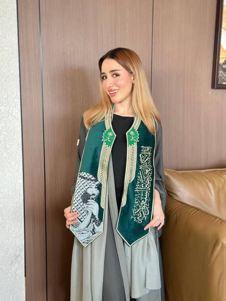 صورة المنتج