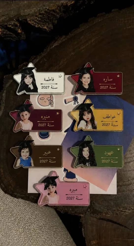 صورة المنتج