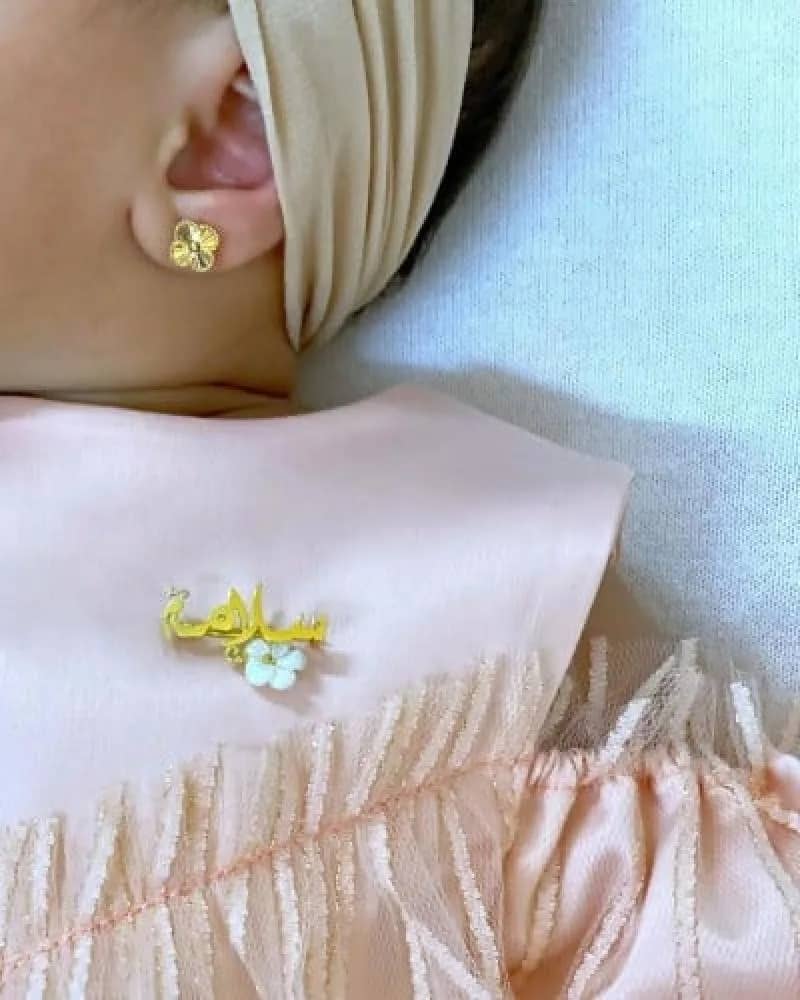 صورة المنتج