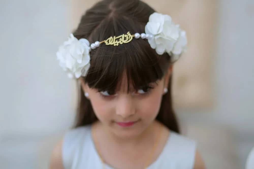صورة المنتج