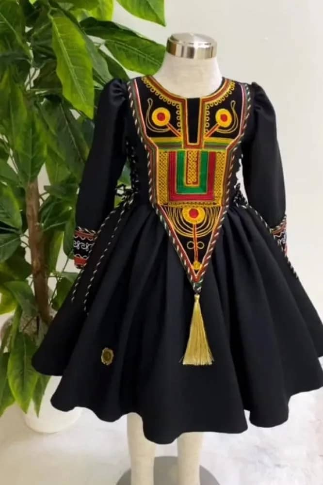 صورة المنتج