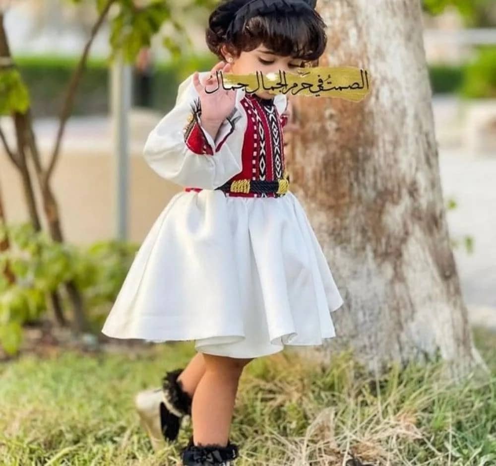 صورة المنتج