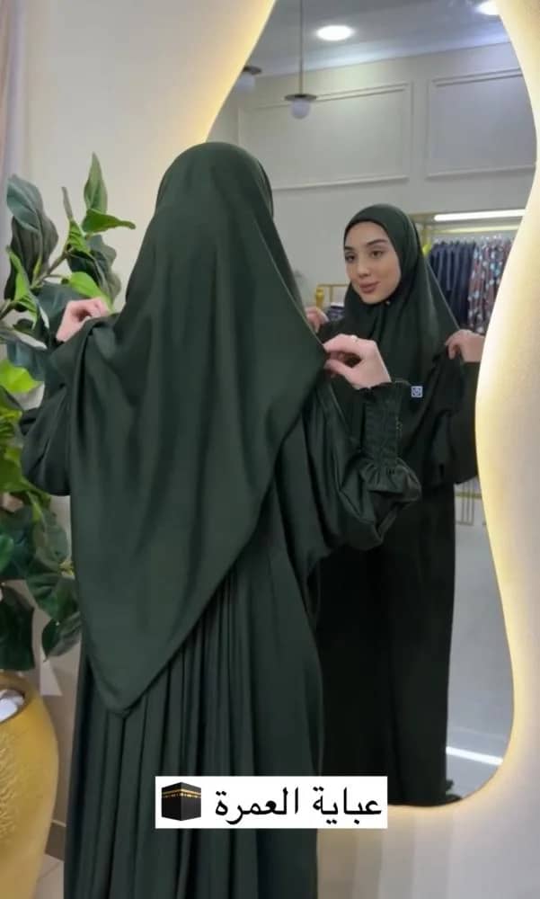 صورة المنتج