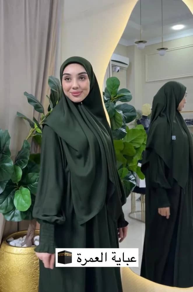 صورة المنتج