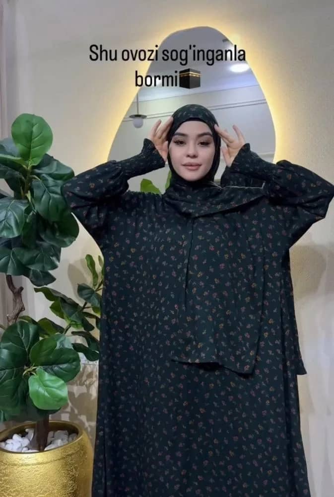صورة المنتج