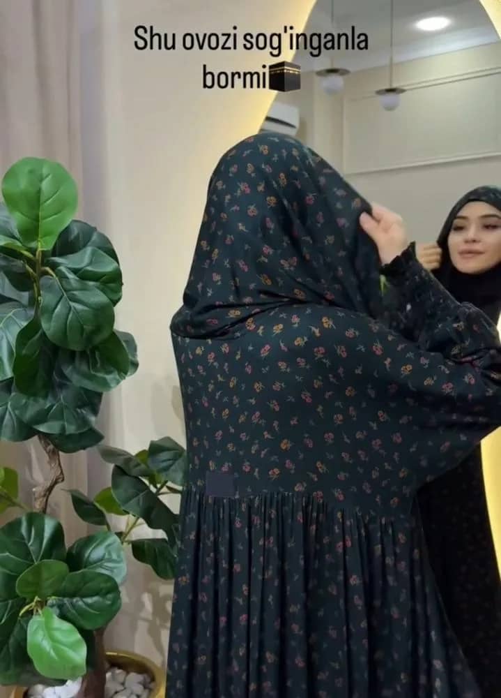 صورة المنتج