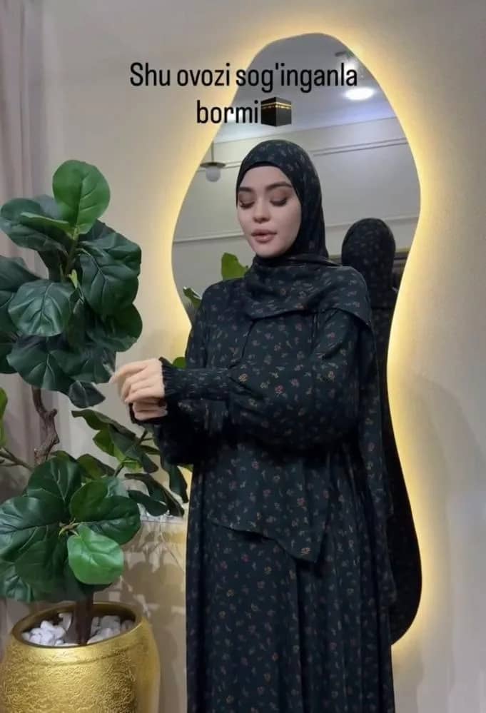 صورة المنتج