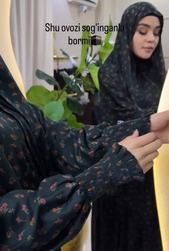 صورة المنتج