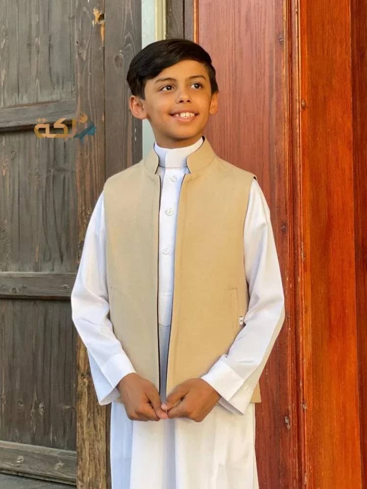صورة المنتج