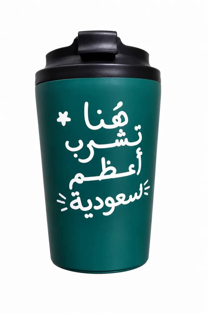 صورة المنتج