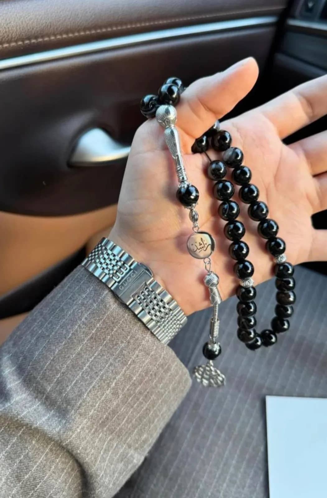 صورة المنتج