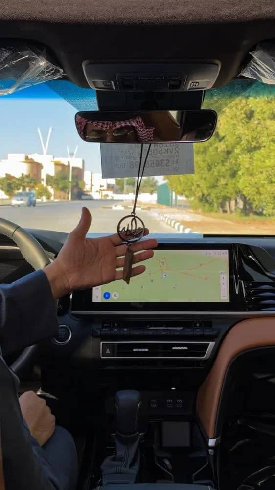 صورة المنتج