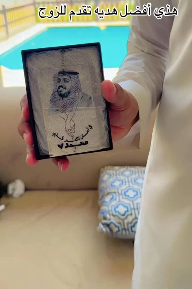 صورة المنتج