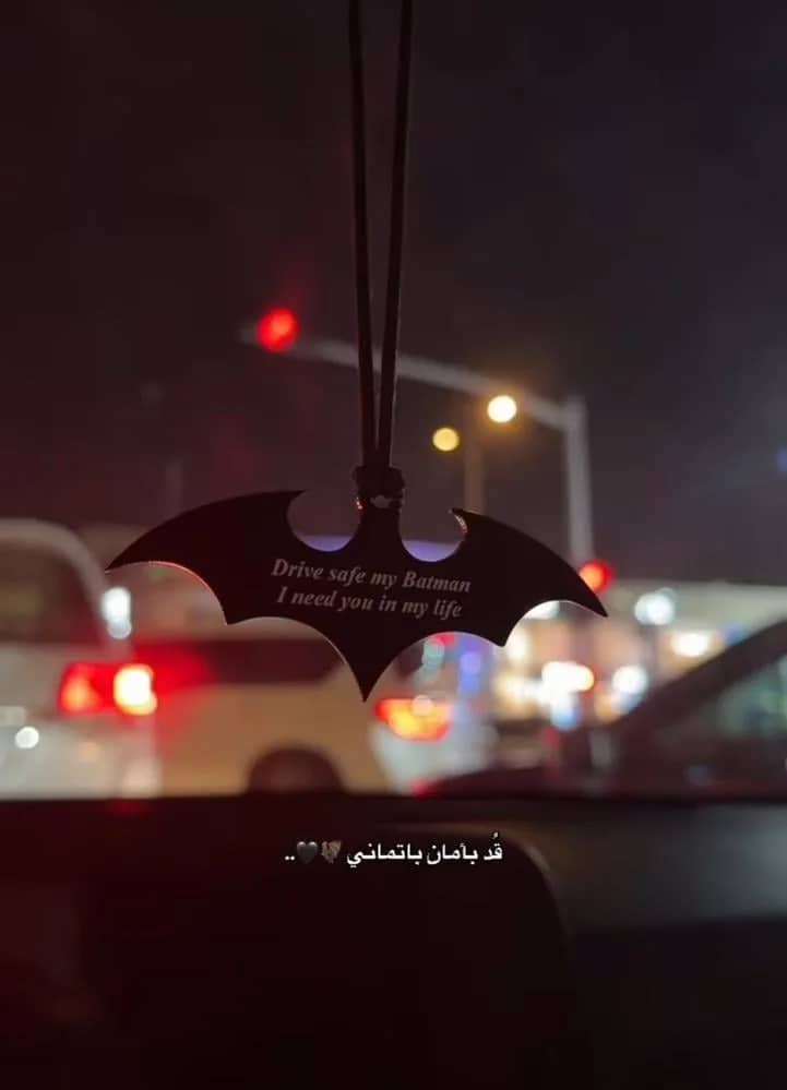 صورة المنتج