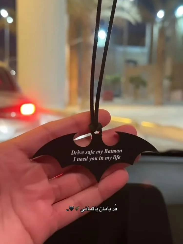 صورة المنتج