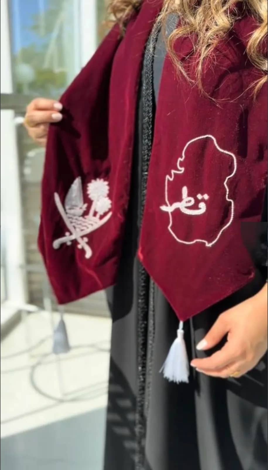 صورة المنتج
