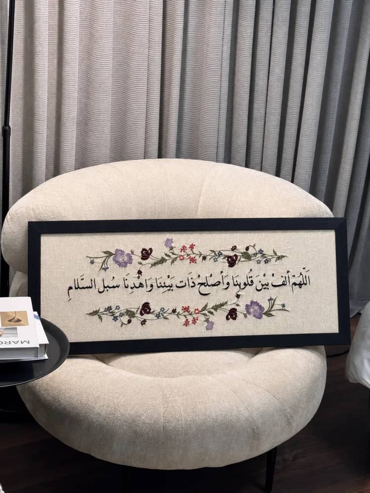 صورة المنتج