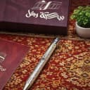 مؤشر صور المنتج
