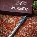 مؤشر صور المنتج