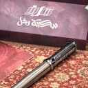 مؤشر صور المنتج