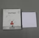 مؤشر صور المنتج