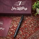مؤشر صور المنتج