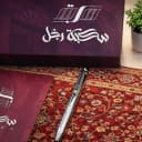 مؤشر صور المنتج