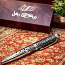 مؤشر صور المنتج