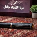 مؤشر صور المنتج