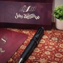 مؤشر صور المنتج