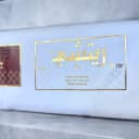 مؤشر صور المنتج