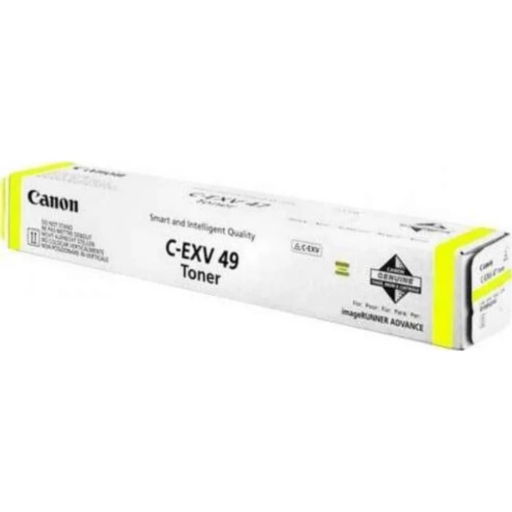 صورة حبر كانون C-EXV 49 أصفر