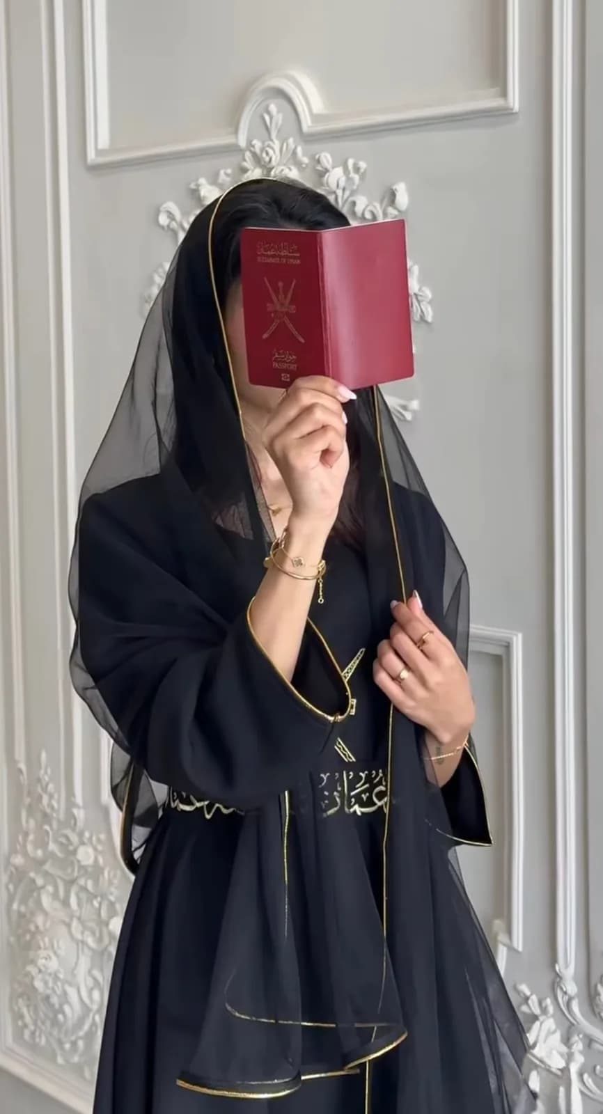 صورة لبس اليوم الوطني العماني