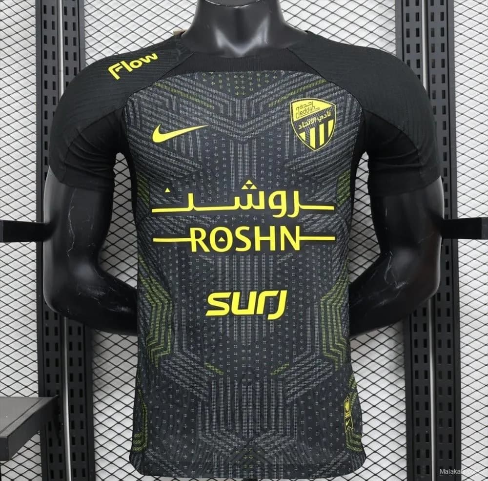 صورة تيشيرت الاتحاد
