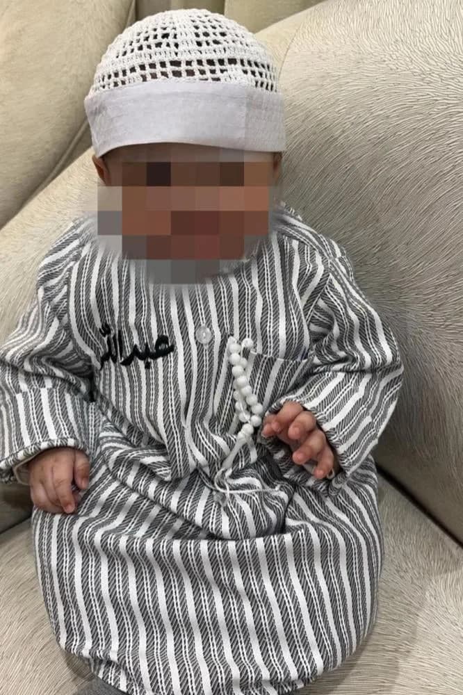 صورة افرول رمضان للمواليد