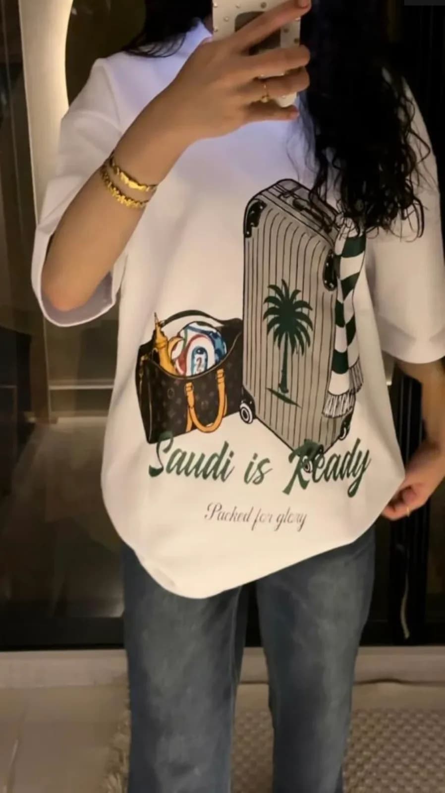 صورة تيشرت اليوم الوطني بأكمام قصيرة