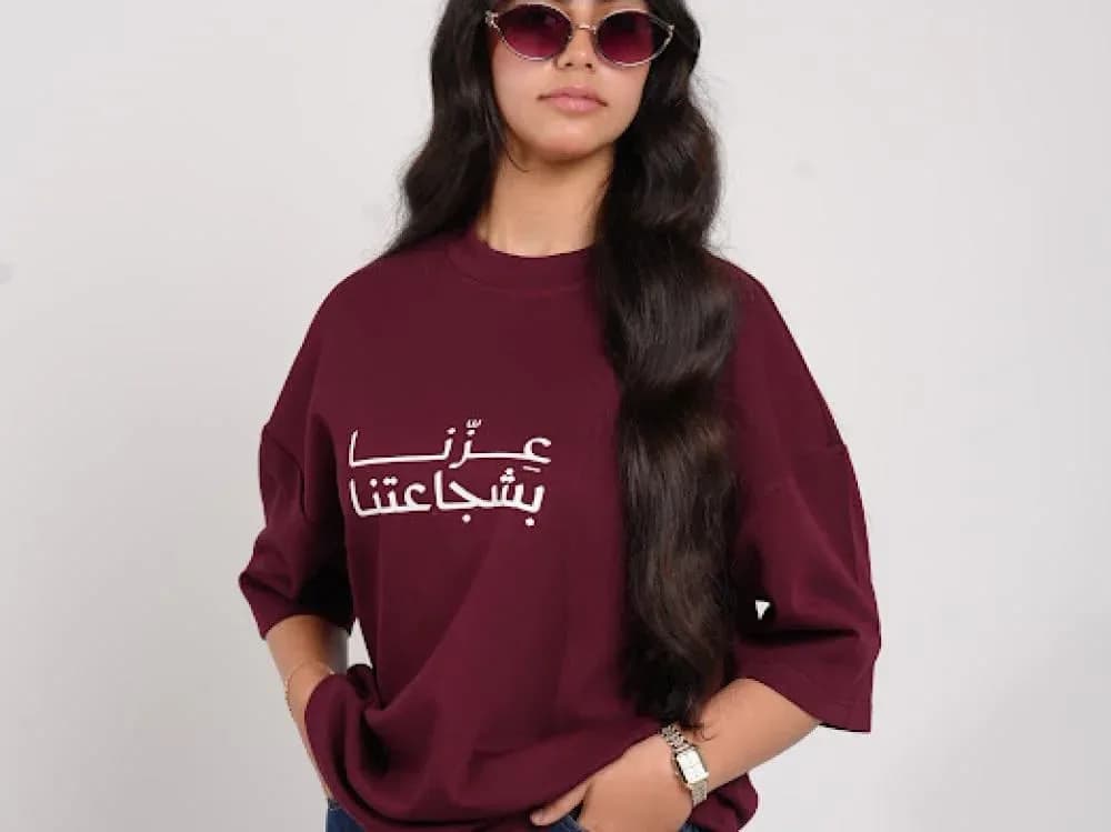 صورة تيشيرت اليوم الوطني السعودي