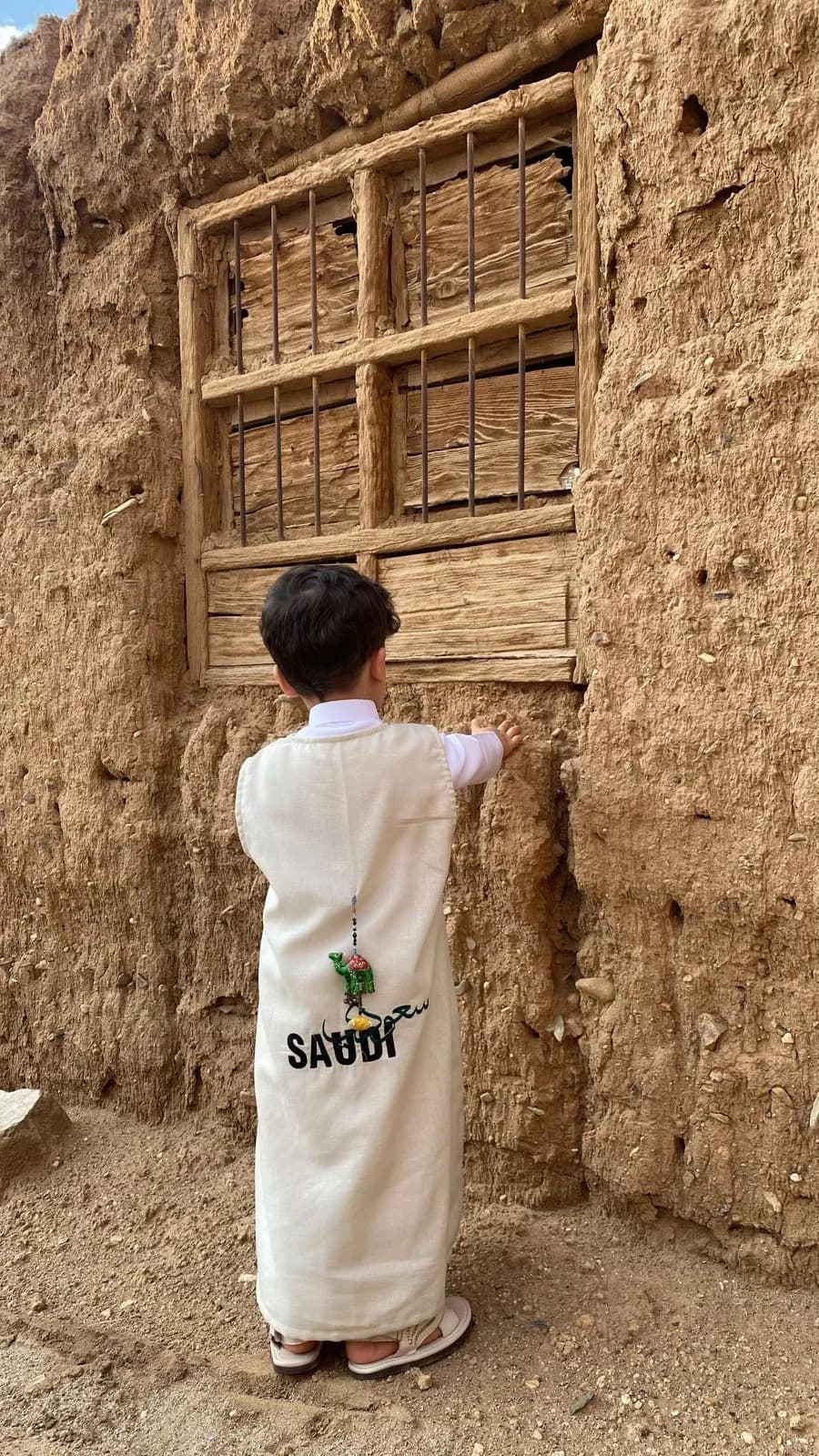 صورة دقلة سديري اليوم الوطني السعودي للأطفال