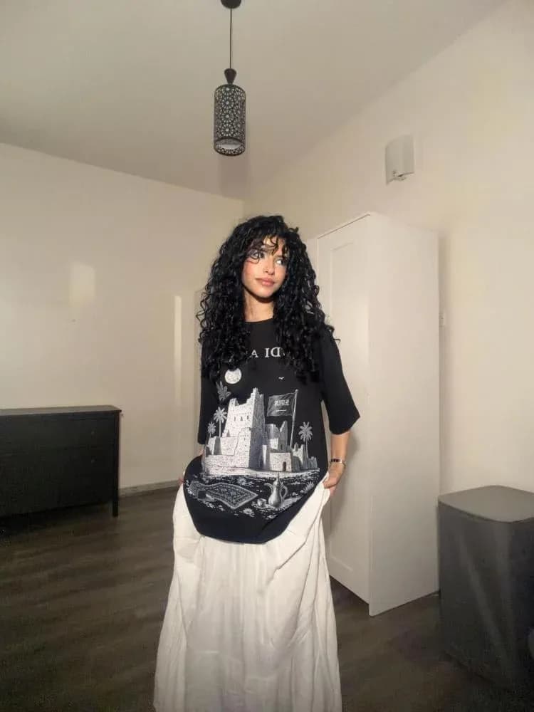صورة تيشرت اليوم الوطني