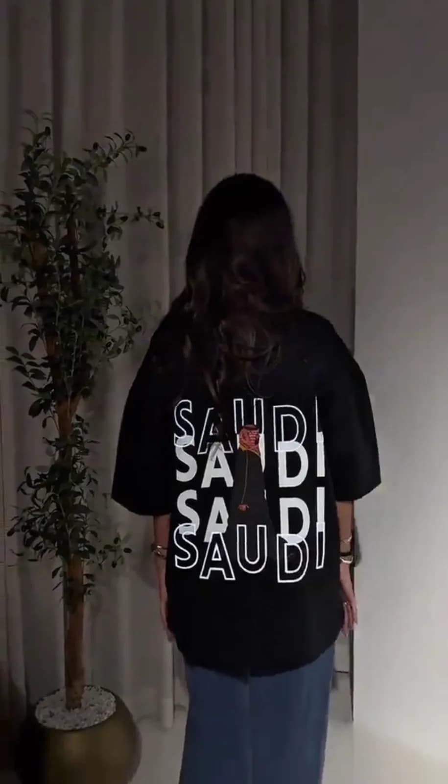 صورة تيشيرت اليوم الوطني