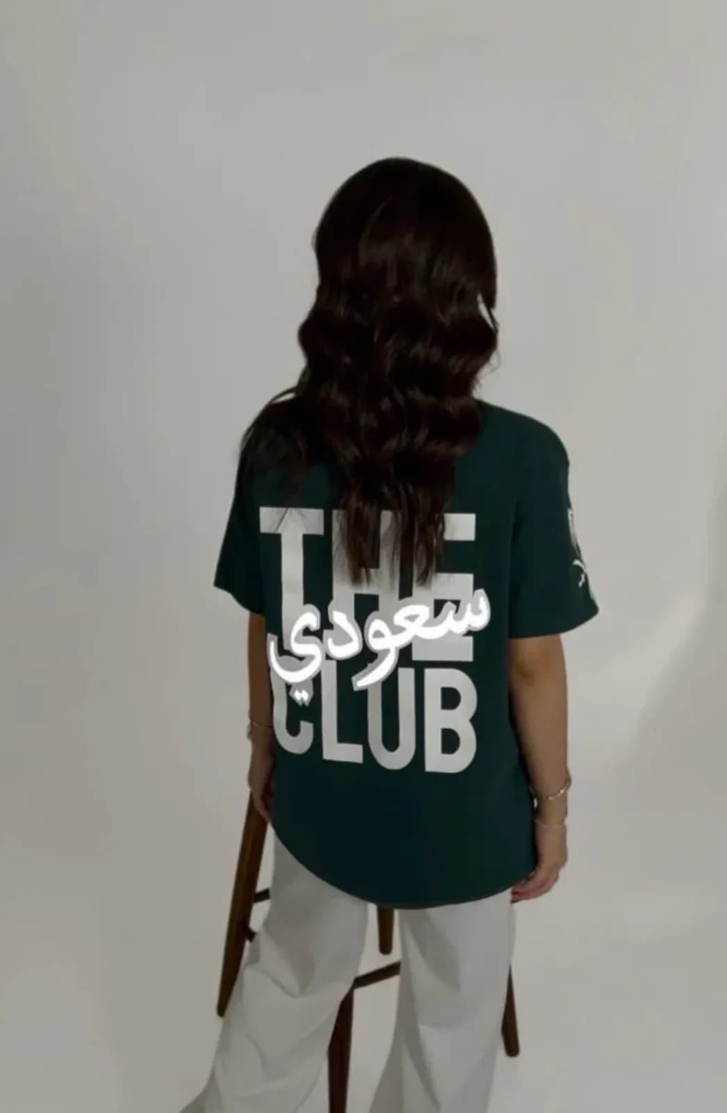صورة تيشرت السعودية 1932