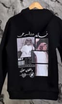 مؤشر صور المنتج